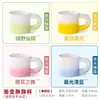 Caneca Cerâmica Esmalte Sintético Transferência de Calor Caneca Branca Revestida Criativa Caneca Branca Sublimação Térmica Consumíveis Atacado