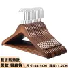 Perchas de Madera Yx Hotel Versión Engrosada para Uso en Casa, Perchas de Madera Antideslizantes para Pantalones, Perchas Vintage de Madera Maciza para Ropa