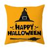 Halloween Pillow Sofa Pillowcase Printing Amazon Cross-border Festival Layout Cena Festa Ghost Festival Decoração