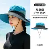 Sombrero de Sol para Mujer Sombrero de Verano para Protección Solar Sombrero de Pescador de Mezclilla Anti-UV para Exterior Sombrero Deportivo de Montañismo para Hombre y Mujer