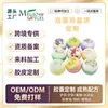 Venta Caliente Transfronteriza Bolas de Sal de Baño con Flores Secas Bolas de Baño de Burbujas Bombas de Burbujas Calmantes con Aceite Esencial Bolas de Baño Explosivas Fábrica de Bolas de Baño