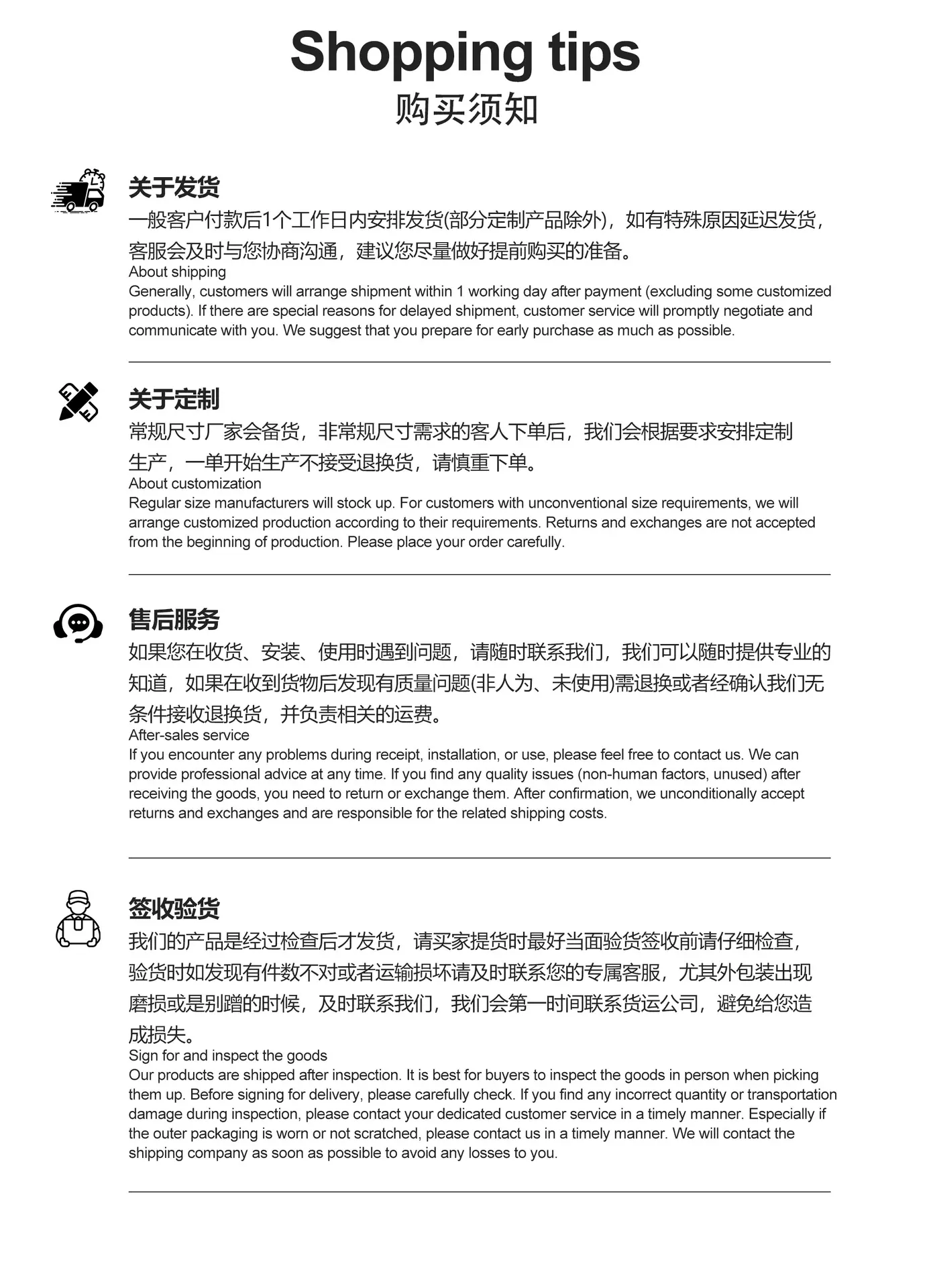 1）F20头带_13.jpg