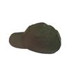 Gorra Táctica Camuflaje Fronter Gorra de Béisbol Ajustable Transpirable para Exteriores Visera Solar Gorra de Béisbol con Velcro Venta al por Mayor