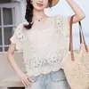 [Coleção de Manga Curta] Cardigã de Crochê Vazado Estilo Francês para Mulheres, Moda de Verão, Top Elegante e Versátil Emagrecedor para Mulheres