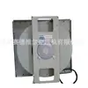 1625741902 Ensamblaje Original Genuino de Ventilador Axial Atlas