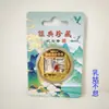 Virtudes Tradicionales Chinas 24 Piezas de Piedad Filial Medallas Conmemorativas 24 Piezas de Piedad Filial Monedas Conmemorativas Color Oro y Plata Colección de Medallas Conmemorativas Pequeños Regalos