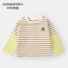 Conjunto de Panda Kaka para Niños Ropa de Otoño para Niños Conjunto Casual de Dos Piezas para Bebé Ropa de Primavera y Otoño para Bebés Ropa Infantil de Moda