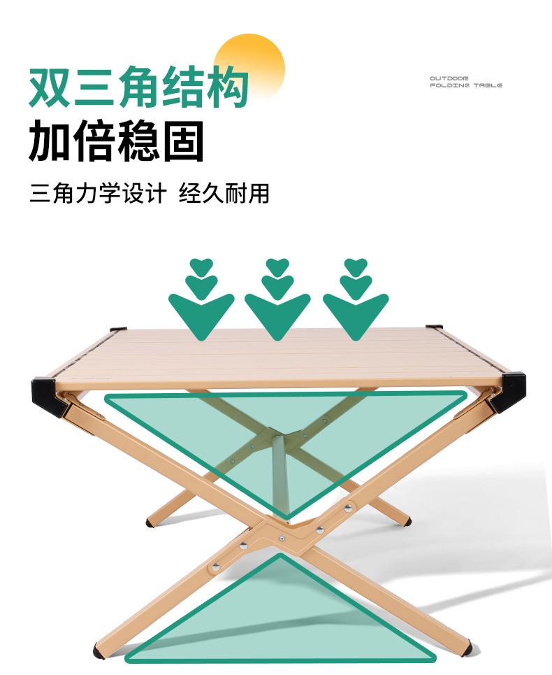 详情_06.png