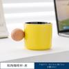 Bola de madeira grés esmalte colorido xícara de café copo de cerâmica criativa copo de água doméstico caneca simples logotipo personalizável