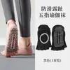 Calcetines de Yoga Abiertos para Mujer, Calcetines Antideslizantes de Cinco Dedos en Color Degradado, Calcetines sin Talón para Pilates y Fitness, Calcetines Específicos para Deportes de Interior
