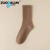 Meias Zobalen femininas para outono e inverno, até a panturrilha, meias de algodão lisas na cor Maillard, estilo japonês, meias largas da moda para estudantes para mulheres, atacado