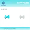 3*4mm Pajarita Accesorios para Uñas Celebridad de Internet Rhinestones Irregulares de Fondo Plano de Vidrio Rhinestones Portátiles para Uñas Recomendado en Xiaohongshu Venta al por Mayor