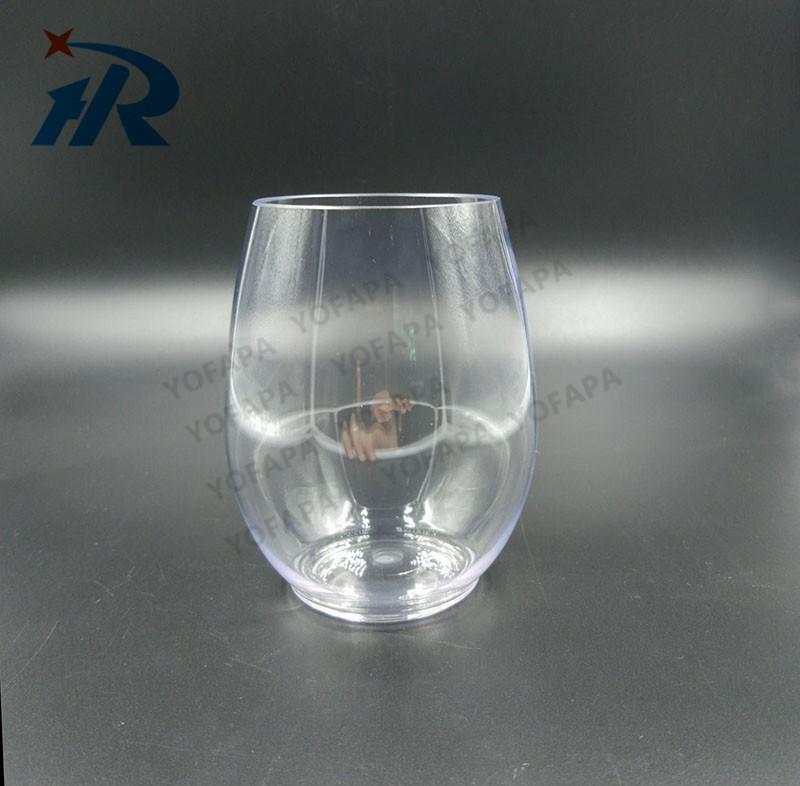 突底12oz (1)