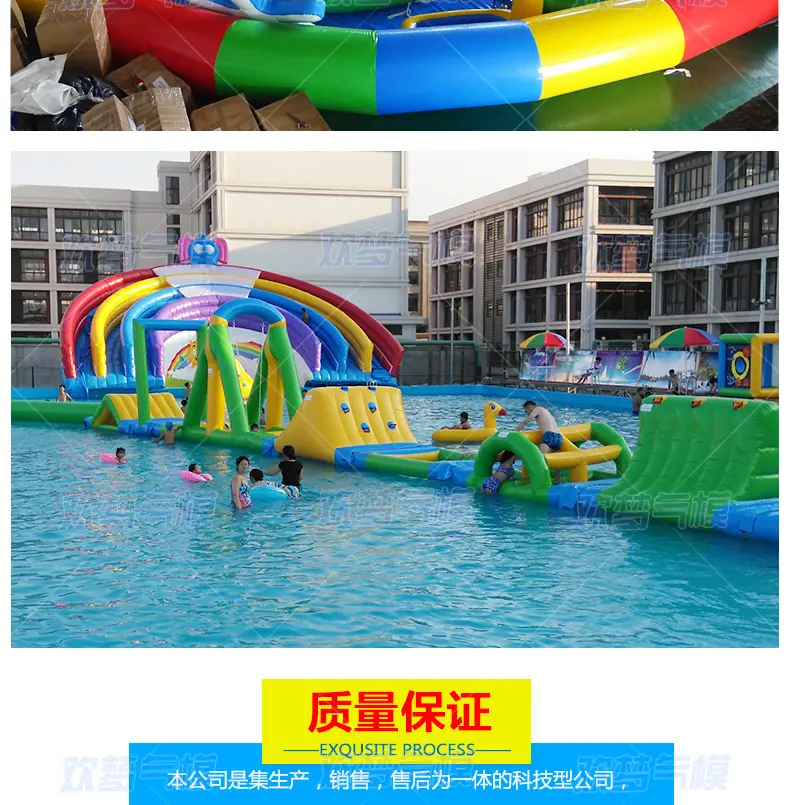 冲关2_05