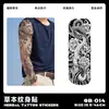Pegatinas de Tatuaje Herbales para Brazo Completo, Impermeables, de Larga Duración, No Reflectantes, Diseños de Tatuaje Realistas para Manos, Brazo de Flores, Brazo de Flor de Cerezo, Estilo Asiático Tradicional
