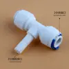 Conector de tubería de agua de tres vías con perno en T positivo 7144, conector rápido de varilla de 2 puntos a tubería de agua de 2 puntos, accesorios para purificadores de agua domésticos