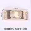 La longitud de la cadena móvil es de 55 mm y menos. La hebilla de cuero para equipaje y bolso, hebilla para zapatos de protección laboral, hebilla para cordones, accesorios de flores, zapatos de mujer Huizhou