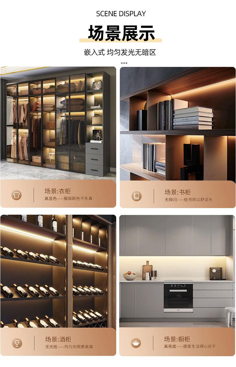 详情页_10.jpg