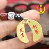 Copo Mini Tai Chi de Cobre Copo de Adivinhação Yin-Yang Copo Risonho Copo Realizador de Desejos Pingente de Chaveiro Atacado