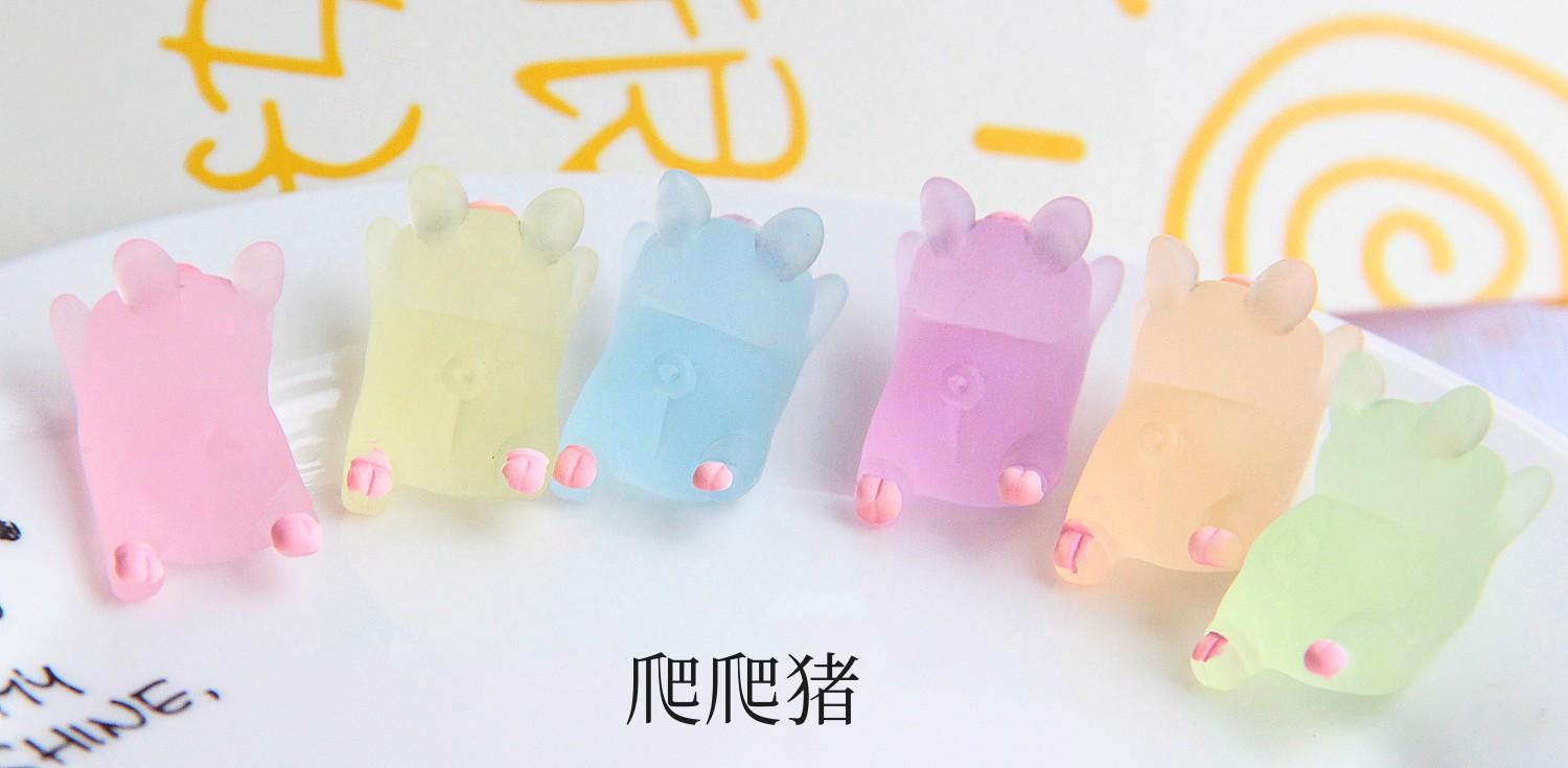 爬爬2