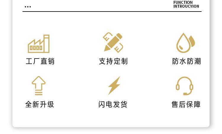 气泡膜祥情页888_04.jpg