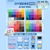 Pintoo Fusion Beads Kit Completo de Herramientas Materiales DIY 120 Colores Caja de Almacenamiento Mismo Estilo Mard Incluye Caja de Almacenamiento