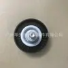 06E 903 341 G/Vkm31307J Embrague Unidireccional de Generador Adecuado para Skf C6 Q7 A8