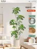Plantas Verdes Artificiais de Alta Qualidade para Decoração de Sala de Estar, Planta Realista Falsa de Figueira-da-Índia Preta para Decoração de Sala de Transmissão ao Vivo