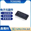 Fuman Tc5020Ej Paquete Ssop-24 Circuito Integrado de Control de Corriente Constante de 16 Bits para Pantalla LED Suministro Directo de Fábrica Original