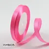 Cinta de Satén Hecha a Mano DIY de 1 cm Cinta Flor de Cinta Decoración Cinta Cinta para Empaquetar Regalos Cinta para Empaquetar Pasteles