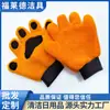 Guantes de baño para mascotas guantes de lavado de autos guantes de baño de osito de peluche suministros de limpieza para mascotas gatos al por mayor