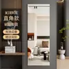 5 Espejos Suaves para Montar en la Pared, Autoadhesivos, Espejo Acrílico de Cuerpo Entero para Baño, Uso en el Hogar, Alta Definición, No Requiere Taladrar