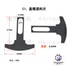 Accesorios para moldes de máquinas terminales, accesorios para moldes OTP, accesorios para moldes horizontales, accesorios para moldes rectos, accesorios para moldes de una sola pieza. Maquinaria Haiyuan