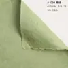 Papel Dongba Pétala, Papel Rasgado à Mão, Papel de Embrulho para Buquê de Flores, Materiais de Papel de Embrulho Floral Artesanal de Alta Qualidade, Suprimentos para Floriculturas