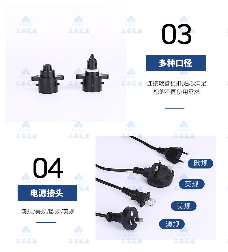 详情页_05.jpg