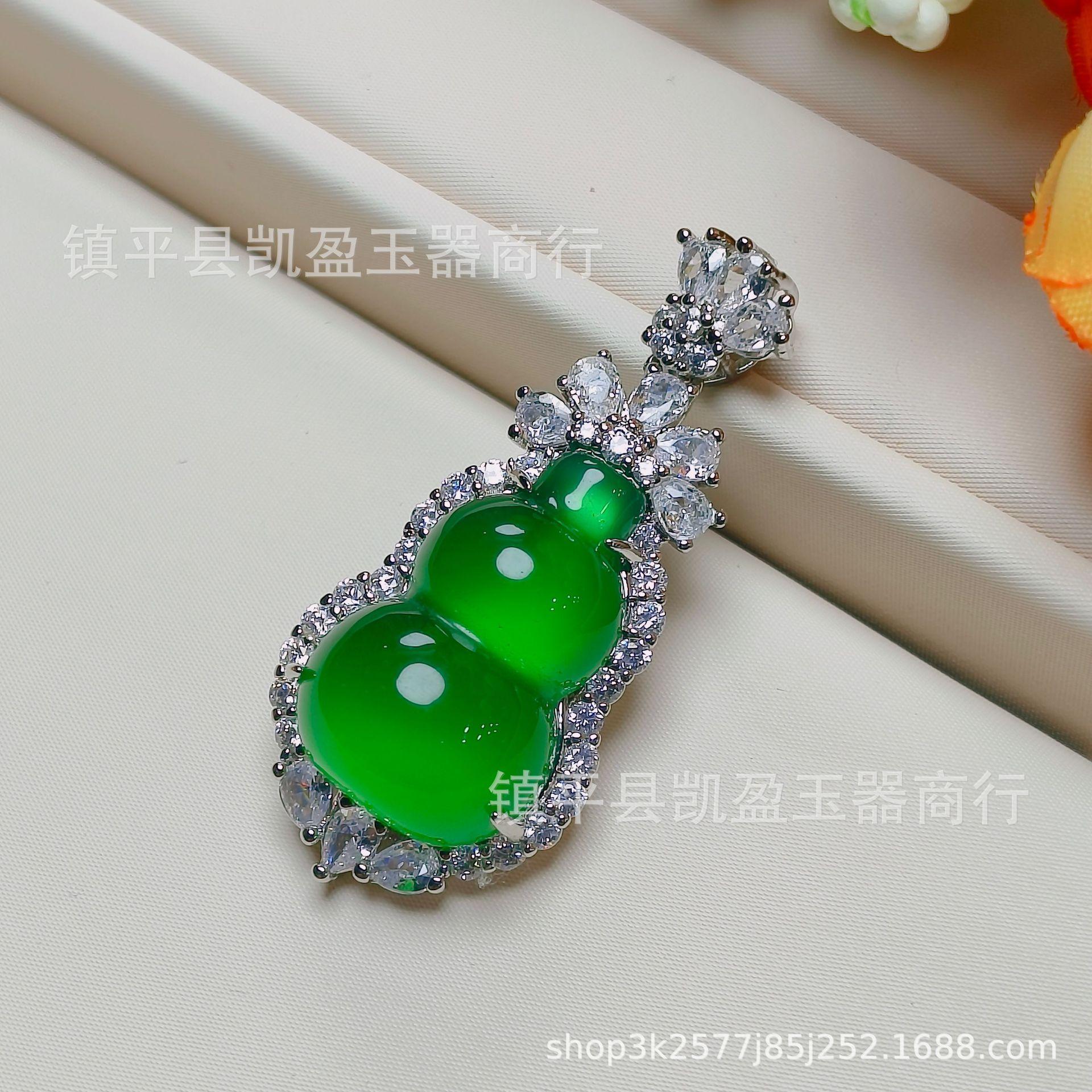 QQ图片20240323224728