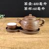 Juego de té de arena púrpura suministro directo de fábrica Hotel restaurante hogar olla para sopa Kung Fu juego de tres piezas olla con tapa olla Dragón Doble múltiple