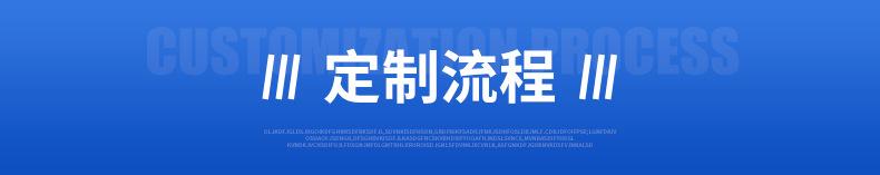 详情_14.jpg