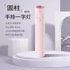Lâmpada de unha para terapia de luz, lâmpada plana de mão, mini lâmpada pequena portátil, lâmpada de cura UV de secagem rápida não escurecedora, atacado