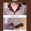 Ropa de Trabajo de Verano de Manga Corta, Ropa de Limpieza Personalizada, Ropa de Trabajo para Mujer de Camarero de Catering de Propiedad Hotelera, Uniformes que Absorben el Sudor