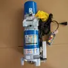 Porta de rolo elétrica, motor externo, motor de corrente, conjunto completo de porta de rolo elétrica, motor externo para porta de rolo elétrica, atacado