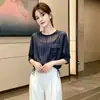 Camiseta Rayada de Cuello Redondo Estilo Casual Francés para Mujer, Aspecto de Diseñador, Adelgazante, Hermosa para Fotos, Ropa de Moda Nueva Verano 2026