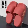 Pantuflas EVA Pantuflas de Exterior para Mujer Sandalias de Casa para Mujer Zapatos de Casa para Hombre Sandalias Zapatos de Casa para Mujer Zapatos de Playa para Mujer