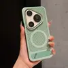 Adequado para Huawei Mate80pro capa de celular refrescante com sensação de pele fosca p90 suporte magnético capa protetora anti-queda de cobertura total