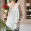 Chaleco de Encaje de Longitud Media para Mujer, Moda de Verano Japonesa y Coreana Transfronteriza, Top Talla Grande Estilo Europeo