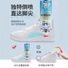 Spray Desodorante para Zapatos, Desodorante para Zapatos y Calcetines, Spray Desodorante y Esterilizante para Zapatos, Spray para Zapatos