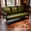 Conjunto de Mesa e Cadeiras Vintage de Madeira Maciça para Café, Adequado para Livrarias, Bares, Pousadas, Restaurantes, Lojas de Chá com Leite, Cabines de Sofá e Áreas de Recepção Comerciais