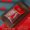 Gran Sobre Rojo de Tela para Bodas, Sobres Rojos de Boda, Dote, Ceremonia del Té, Compromiso, Bolsa de Boda Estilo Chino