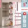 Estante de Almacenamiento con Espacio Ajustable en Altura, Carrito de Piso para Lado de Lavadora, Estante de Almacenamiento para Balcón, Cocina, Sala de Estar, Baño