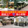 Set Combinado de Macetero de Acero Inoxidable Personalizado para Barandilla de Balcón, Decoración de Exterior para Patio de Hierro Forjado Interior, Maceta de Metal tipo Canaleta Acabada para Uso en Exteriores